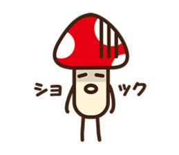 Mr.mushroom sticker sticker #725790
