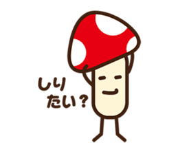 Mr.mushroom sticker sticker #725792