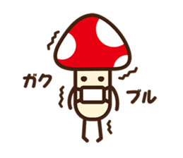 Mr.mushroom sticker sticker #725793