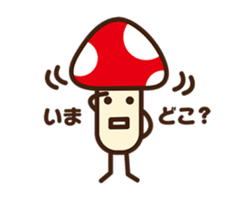 Mr.mushroom sticker sticker #725795