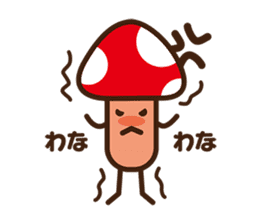 Mr.mushroom sticker sticker #725798