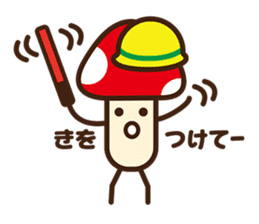 Mr.mushroom sticker sticker #725804