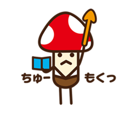 Mr.mushroom sticker sticker #725805