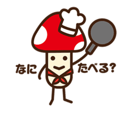 Mr.mushroom sticker sticker #725807