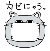 nekosuke sticker #726061