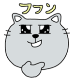 nekosuke sticker #726064