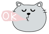 nekosuke sticker #726086