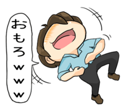 Oniichan in Kansai sticker #726103