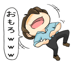 Oniichan in Kansai sticker #726103