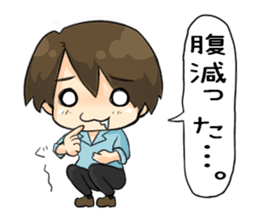 Oniichan in Kansai sticker #726105