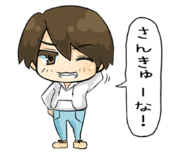 Oniichan in Kansai sticker #726109