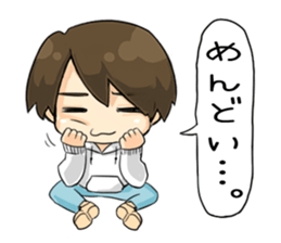 Oniichan in Kansai sticker #726112