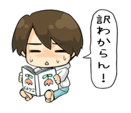 Oniichan in Kansai sticker #726119