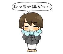 Oniichan in Kansai sticker #726130