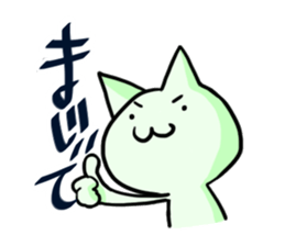 [MAJIDE]cats sticker #726259