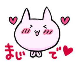 [MAJIDE]cats sticker #726260