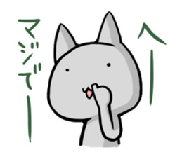 [MAJIDE]cats sticker #726262