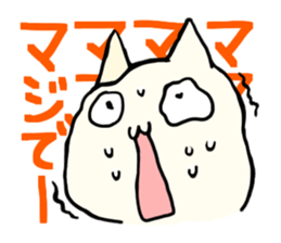 [MAJIDE]cats sticker #726266