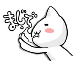 [MAJIDE]cats sticker #726267