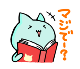 [MAJIDE]cats sticker #726268