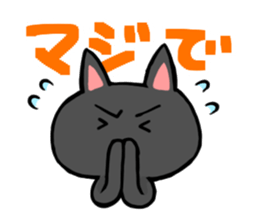 [MAJIDE]cats sticker #726281