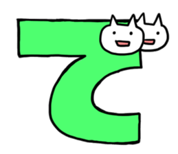 [MAJIDE]cats sticker #726286