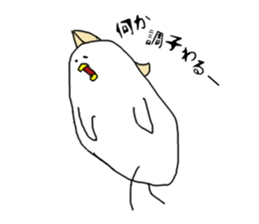 Chicken with no motivation sticker #726308