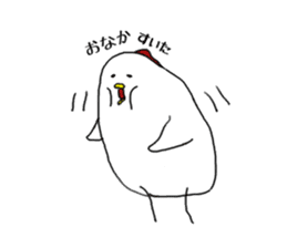 Chicken with no motivation sticker #726327