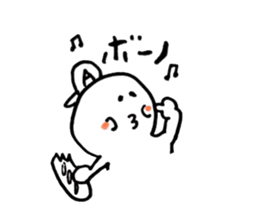 Pupichan sticker #726338