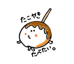 Pupichan sticker #726342