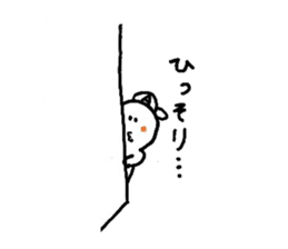 Pupichan sticker #726348