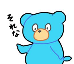 Blue bear sticker #726868