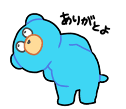 Blue bear sticker #726873