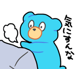 Blue bear sticker #726881