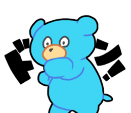 Blue bear sticker #726887