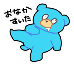 Blue bear sticker #726901
