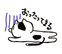 Tsugaru dialect cat sticker #727002