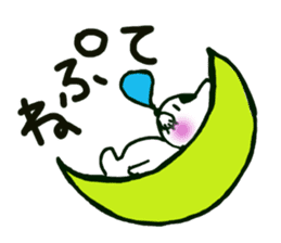 Tsugaru dialect cat sticker #727004