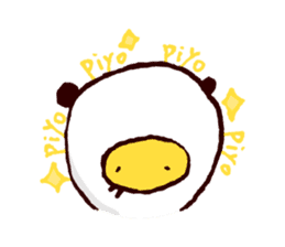 Piyopiyopiyo-ko baby chicks is cosplayer sticker #727032