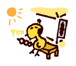 Piyopiyopiyo-ko baby chicks is cosplayer sticker #727055