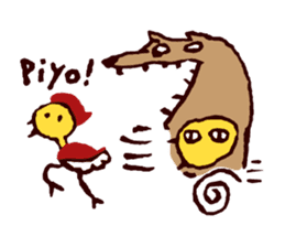 Piyopiyopiyo-ko baby chicks is cosplayer sticker #727058