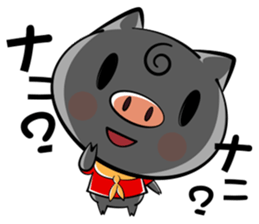 Sue of black piglet sticker #727063
