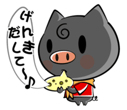 Sue of black piglet sticker #727081