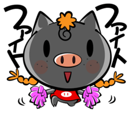 Sue of black piglet sticker #727083