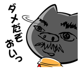 Sue of black piglet sticker #727096