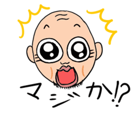 Old man of the round eyes sticker #727147