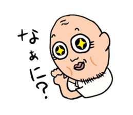 Old man of the round eyes sticker #727148