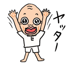 Old man of the round eyes sticker #727153