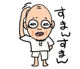 Old man of the round eyes sticker #727154