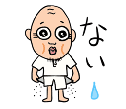 Old man of the round eyes sticker #727156